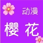 ӣappعٷ