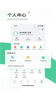 â�����߹ٷ�