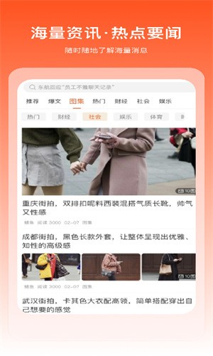 ���app���ذ�װƻ����