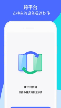 s�����������°����ذ�װ