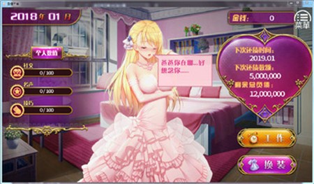 ��ծǧ����Ϸ��׿����