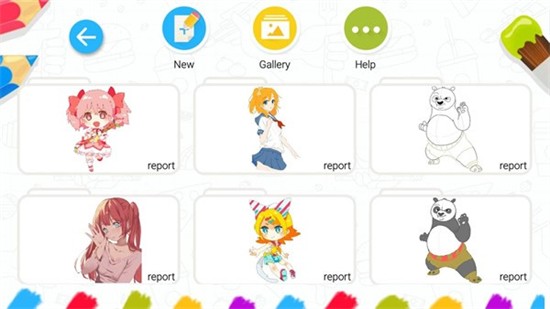 ��λ�����app����