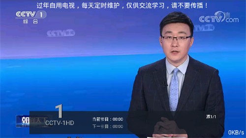 С�ɵ������°汾