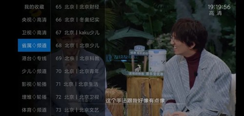 С�ɵ������°汾