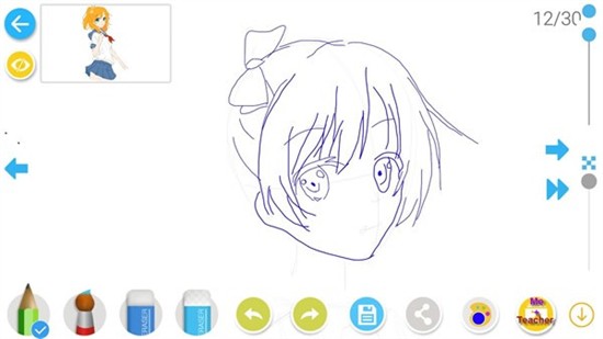 ��λ�����app����