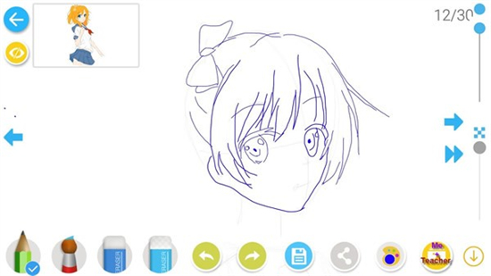 ��λ�����app����