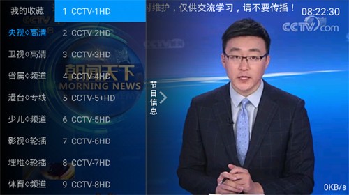 С�ɵ������°汾