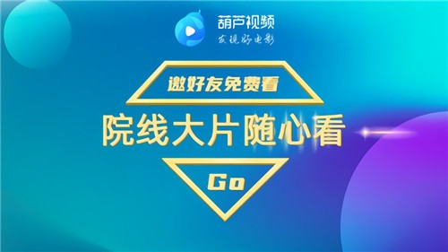 ��«��Ƶ���°汾app�ٷ�����