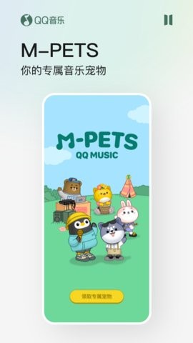 ������������ƻ����