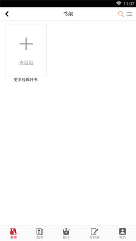 ����С˵app�ٷ�����