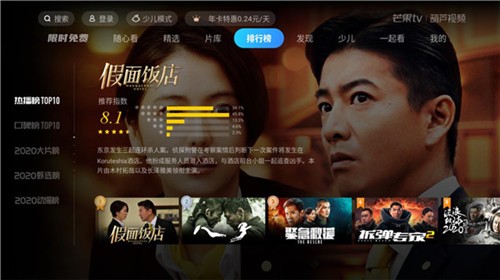 ��«��Ƶ���°汾app�ٷ�����