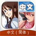 Ԫapp