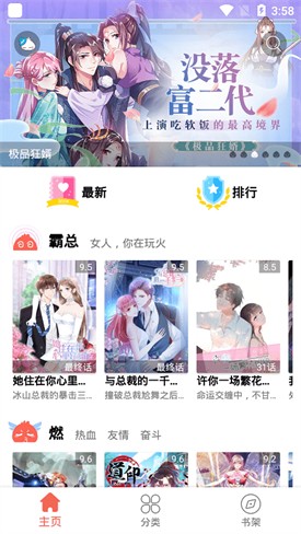 ��������app��������