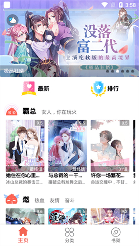 ���ߵ���ֱ����������