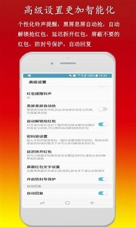 ΢�ź�������������Զ���2022