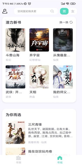 ө���Ķ��ٷ�����