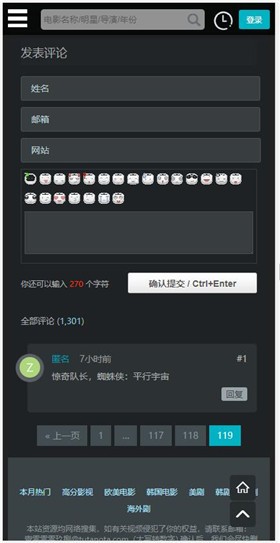 ������Դapp�ٷ�����