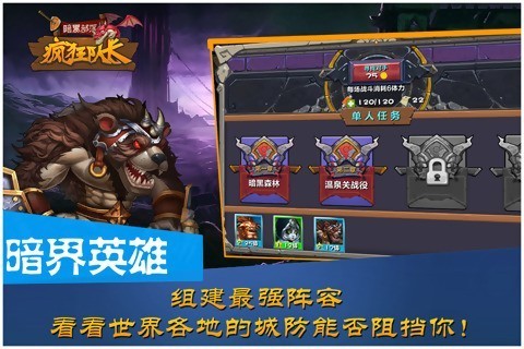 ���ڲ�����ɫ������