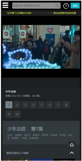 ������Դapp�ٷ�����