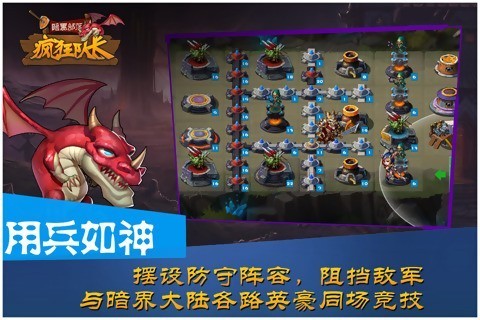 ���ڲ�����ɫ������