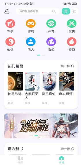 ө���Ķ��ٷ�����