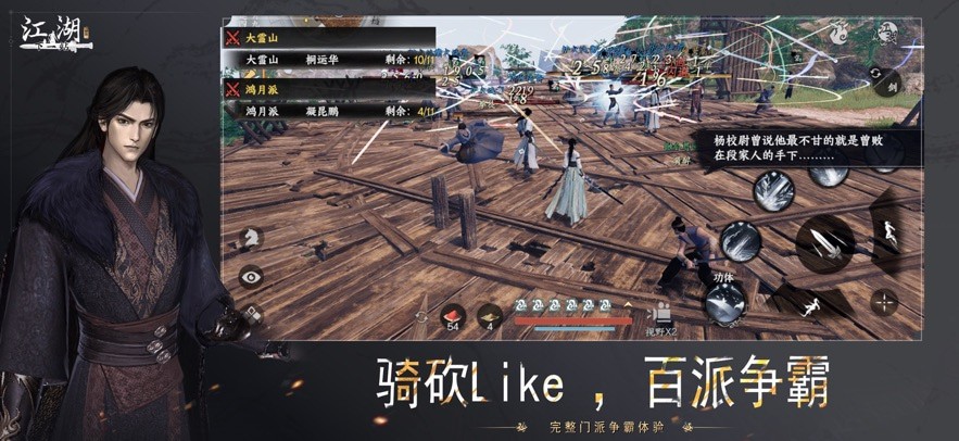 һվ2mod