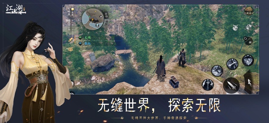 һվ2mod
