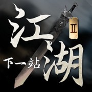 һվ2mod