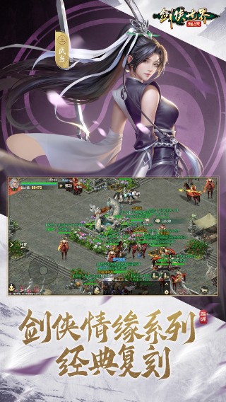 Դoppo汾