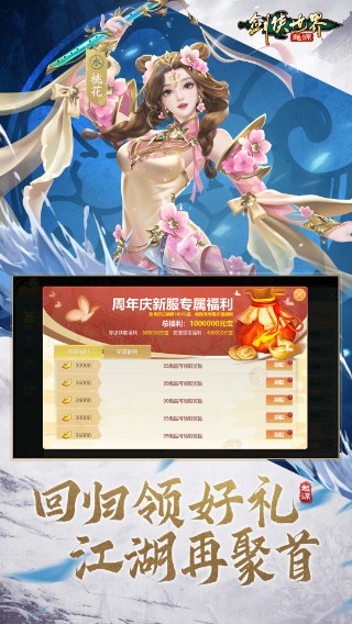 Դoppo汾