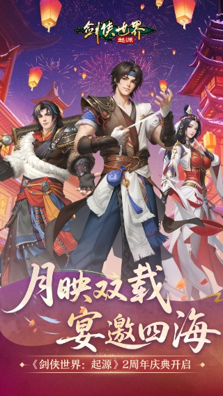 Դoppo汾
