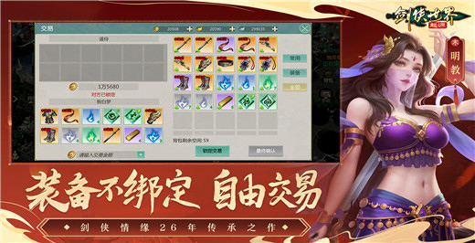 Դoppo汾