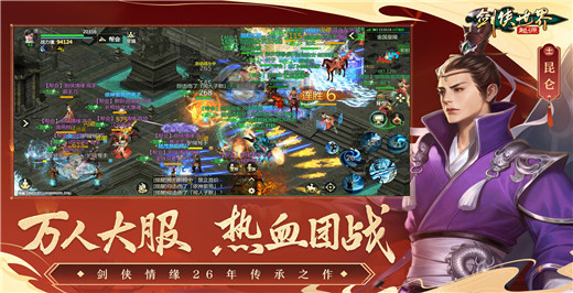 Դoppo汾