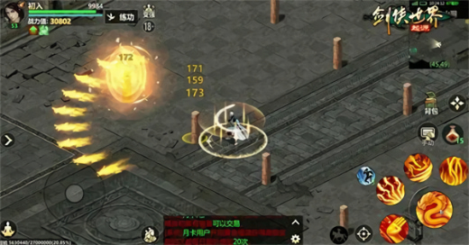Դoppo汾