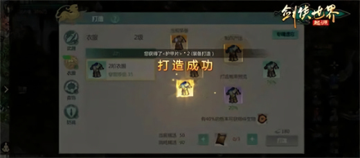 Դoppo汾