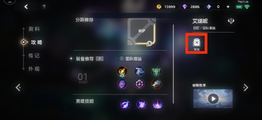 Ӣqq¼