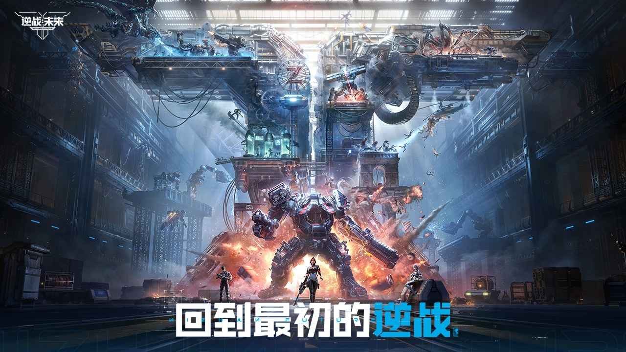 սδios