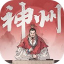 taptap v1.1.22