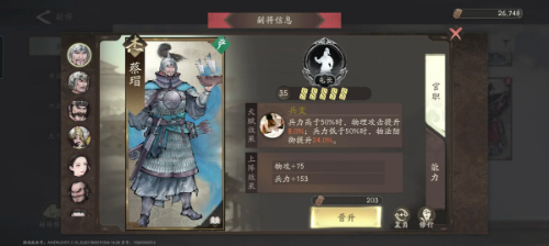 ݲԷ