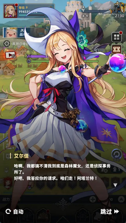 ���ϰ�����ʿ���ʷ�