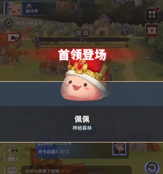 ���ϰ�����ʿ���ʷ�