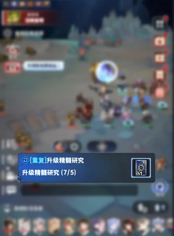 ���ϰ�����ʿ���ʷ�