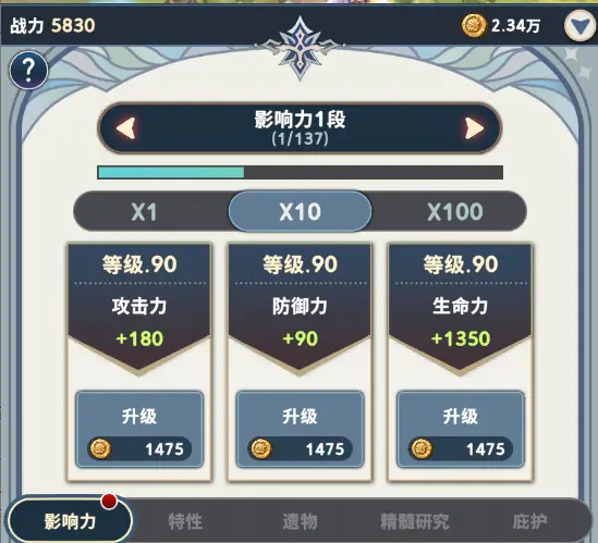 ���ϰ�����ʿ���ʷ�