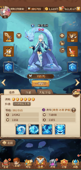 ˸֮gm޳ֵ