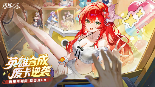 ˸֮Ұ汾