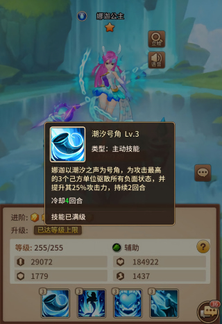 ˸֮