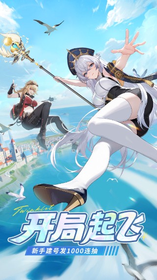 ˸֮ΰ汾