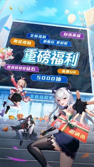 ˸֮ΰ汾