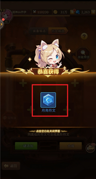 ˸֮mod޸