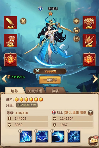˸֮ΰ汾
